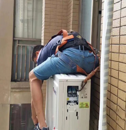东平空调移机